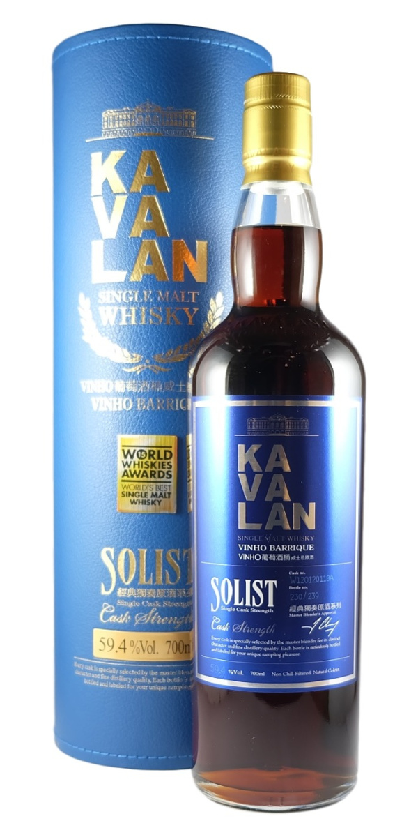 Kavalan Solist Vinho Barrique - The Oak Barrel