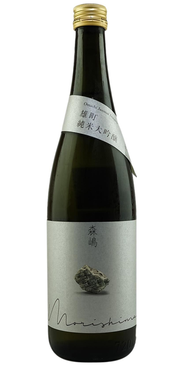 Morishima Omachi Junmai Daiginjo Binkan Hiire - The Oak Barrel