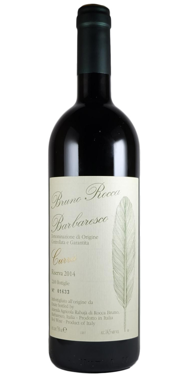 Bruno Rocca Barbaresco Riserva Curra 2014 - The Oak Barrel