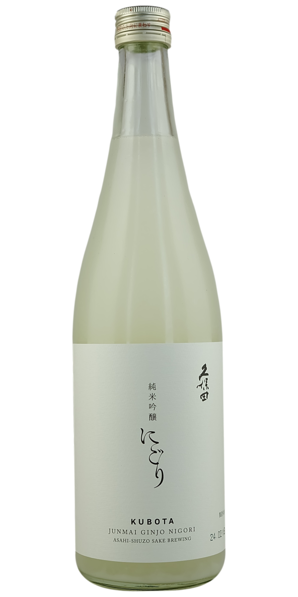 Kubota Junmai Ginjo Nigori - The Oak Barrel