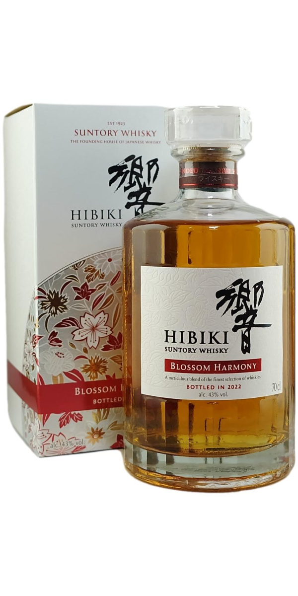 Hibiki Blossom Harmony Limited 2022 Edition Blended Japanese Whisky - The Oak Barrel