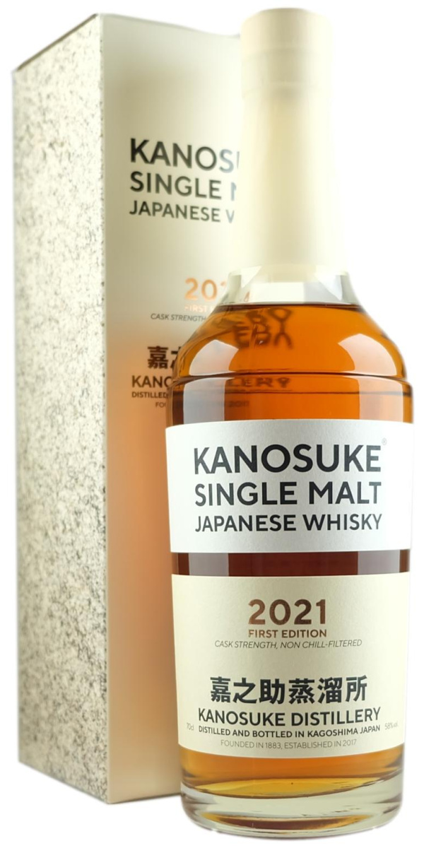 Kanosuke First Edition 2021 Single Malt Japanese Whisky - The Oak Barrel